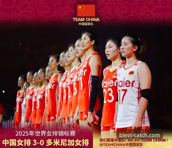 财神捕鱼手机版手机版 3大关键数据揭示中国女排输球背后:接应双核的恐怖统治力与战术隐忧