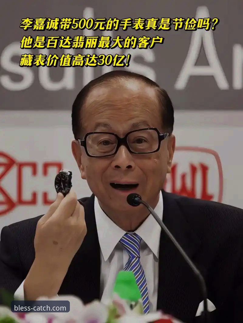 深度揭秘：财神捕鱼官网入口攻略背后的技术逻辑与实战技巧