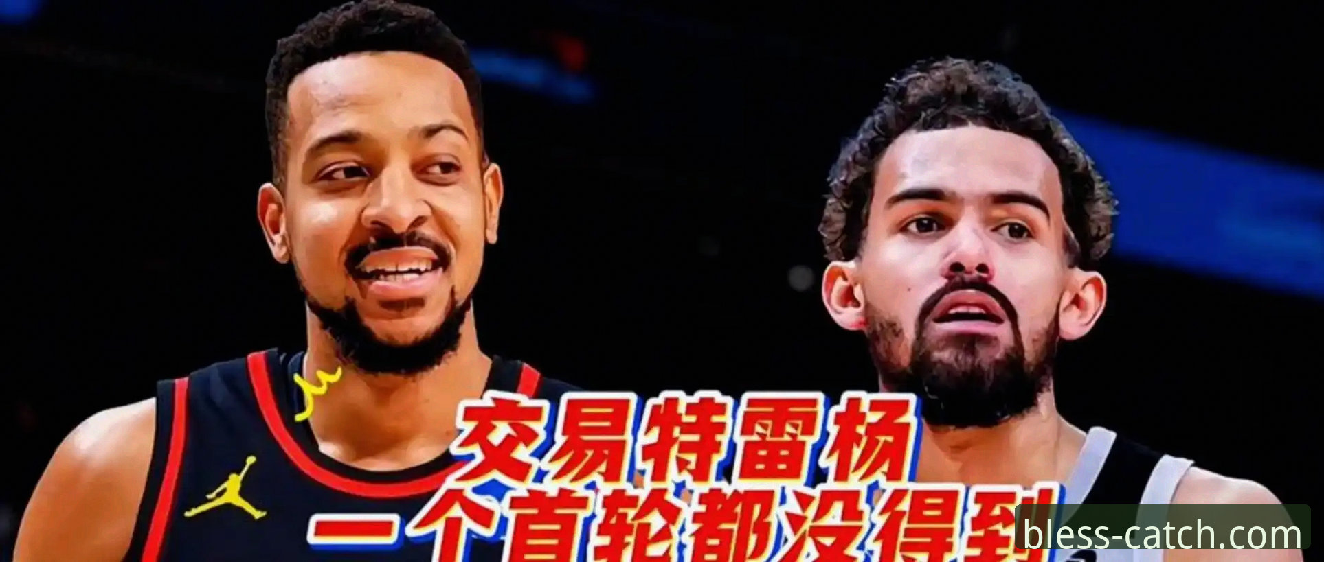 CJ-麦科勒姆续约细节与老鹰队未来布局解析